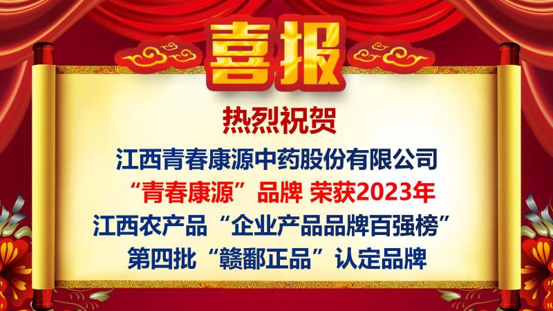 熟女东北操比网站